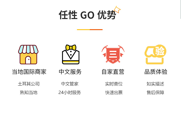 Детали page_02.jpg