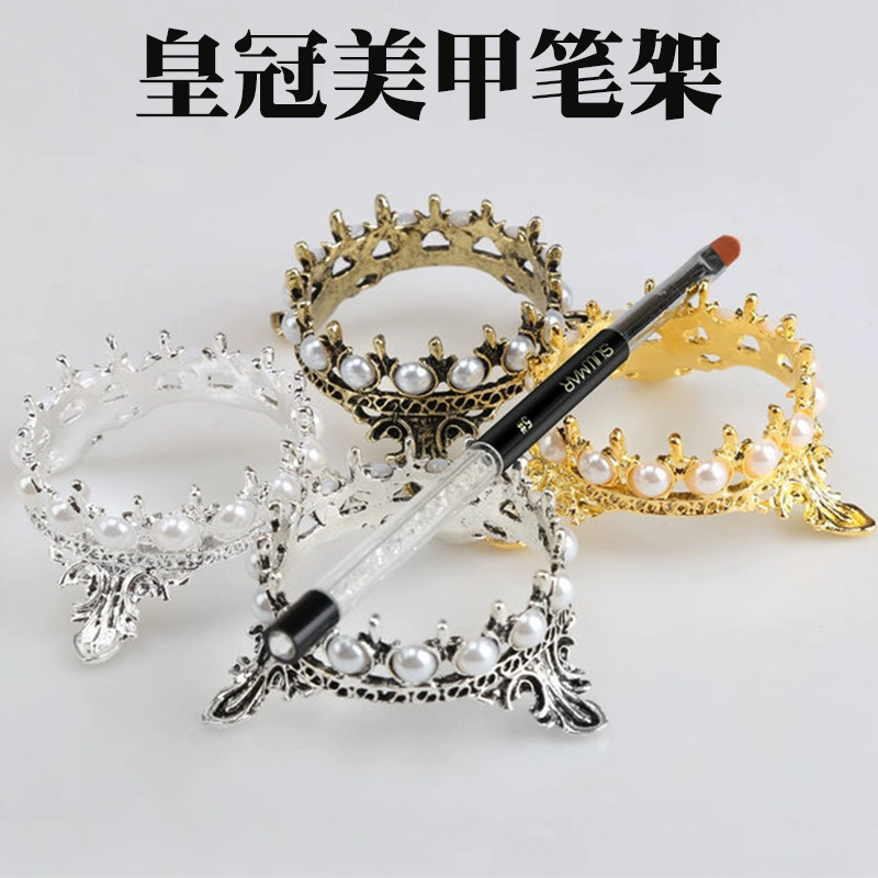 Vintage Nail Crown Pen Chủ Vàng Mạ Bạc Đặt Bút Chủ Pearl Pen Chủ Nail Công cụ cung cấp Nhật Bản Lưu trữ Pen Chủ - Công cụ Nail