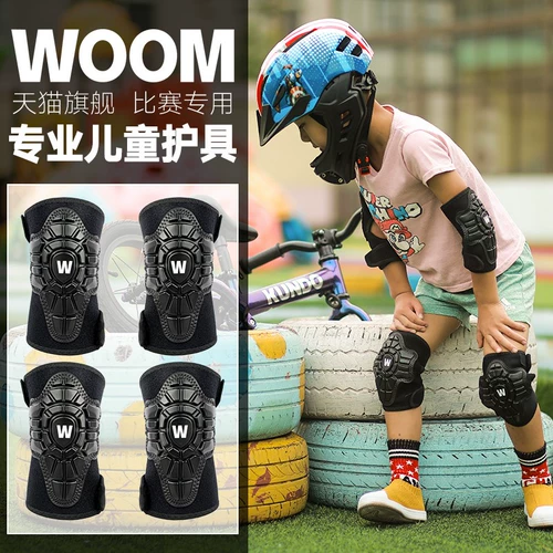 Woom  w 头 头   ぶ 淖 淖 镄 镄 镄 镄 镄 碜 碜 碜
