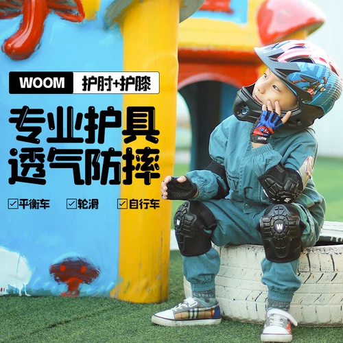 Woom  w 头 头   ぶ 淖 淖 镄 镄 镄 镄 镄 碜 碜 碜