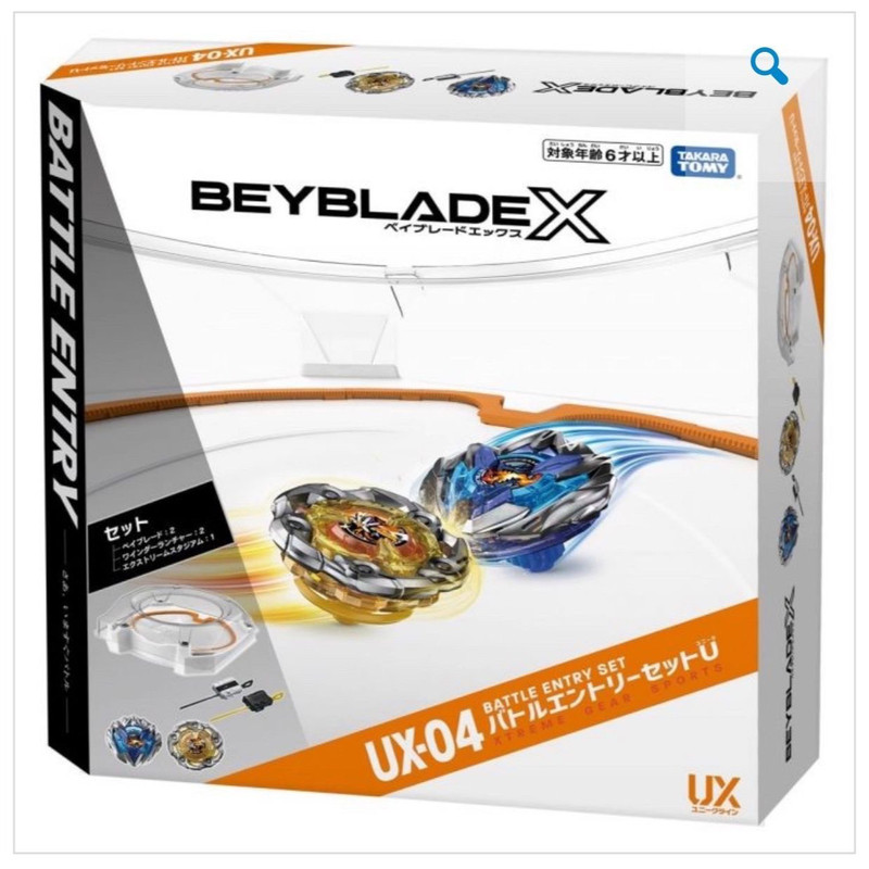 Takara Tomy Beyblade X-Blaster Ux-04 Battle Starter Set