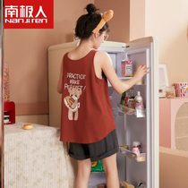 Antarctic people new pajamas official store vest pajamas girls summer 2021 new two-piece sling