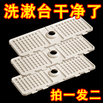 Faucet storage splash-proof countertop draining non-slip kitchen bathroom silicone sink raised bottom waterproof mat