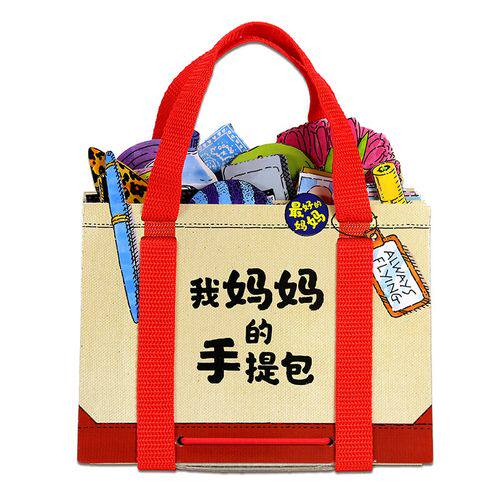 暖暖玩具匣