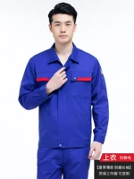 Топ Yanlan с длинными рукавами