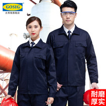 Winter overalls suit mens wear-resistant labor insurance jacket clothing coat work site construction autumn and winter work clothes