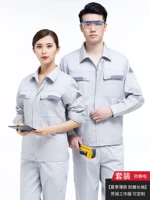 Лонгслив, нарукавники, комплект