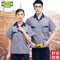 Thin overalls summer mens workshop labor insurance jacket clothing summer summer short sleeve single custom factory clothing