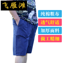 2019 New Mens cotton old coarse cloth shorts summer loose casual big beach pants cotton home wear