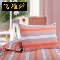 Feiyantan cotton old coarse cloth pillowcase double single couple large long pillowcase thickening 7448