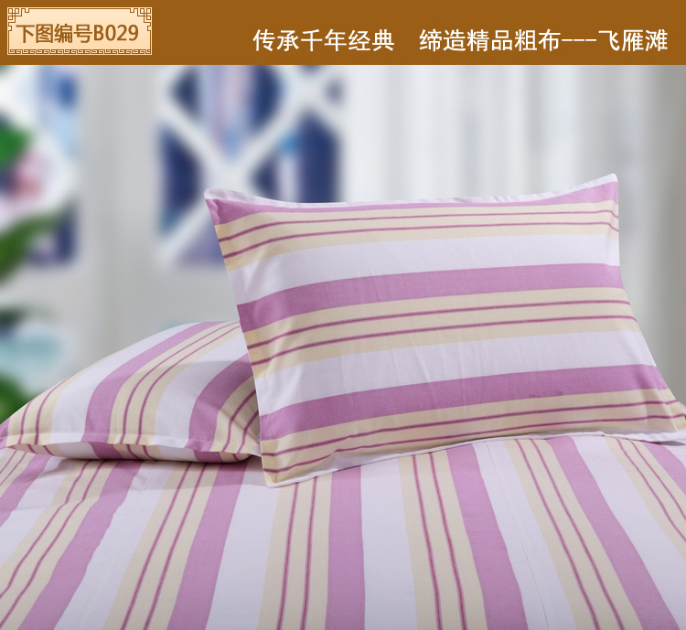 Feiyan bãi biển cotton thô cũ vải thô khăn gối đơn đôi gối khăn dày mã hóa chống mite tùy chỉnh cặp vợ chồng Ý tưởng từ khóa