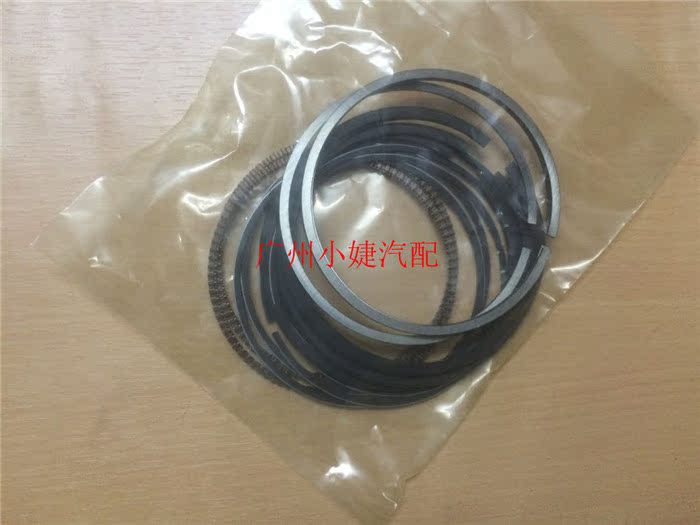 Ford 03-06 cũ Carnival 1.6 động cơ piston vòng Carnival piston vòng phụ tùng ô tô chính hãng - Những bộ phận xe ô tô công ty phụ tùng ô tô