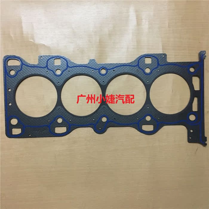 Ford Mondeo 2.0 xi lanh giường thắng 2,3 động cơ xi lanh giường xi lanh đầu đệm gasket phụ tùng ô tô cua hang phu tung oto