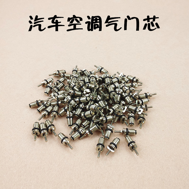 R134 new air conditioning line connector valve core for automotive air conditioning