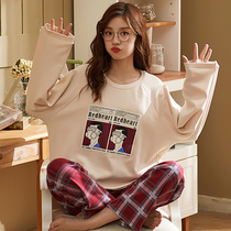 Pajama pants middle school students Korean female girls spring summer womens Spring self-cultivation social pajamas female spring and autumn loose Korean version