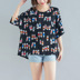 2020 mùa hè Hàn Quốc phiên bản của in-tuổi giảm gây dựng T-shirt nữ MM mỡ cỡ lớn của phụ nữ lỏng lẻo thường nửa tay áo hàng đầu 
