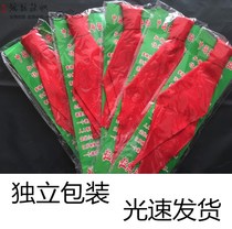 Red Scarf Elementary School Students One Lads Red Scarlet Zipper Red Scarlet Cotton Cloth Cotton Cloth Unknotted School Volume Purchase