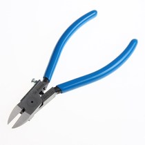 Original dress Japanese FUJIYA diagonal fitter 90PS-150 plastic water gap pliers long flat nozzle nipper pliers