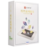 Лечение хронической простат -акупурной стимул стимулов. Наклейки на нерадиционную китайскую медицину мужской воспаление, подлинная терапия наклейка