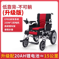 Литиевые батарейки, 1612 л, модернизированная версия, 20AH