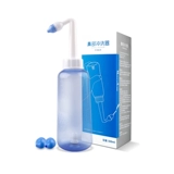 Медицинский назальный аспиратор для промывания носа для домашнего использования, полость носа, детское биде, объем 500, 500 мл