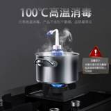 Медицинский назальный аспиратор для промывания носа для домашнего использования, полость носа, детское биде, объем 500, 500 мл