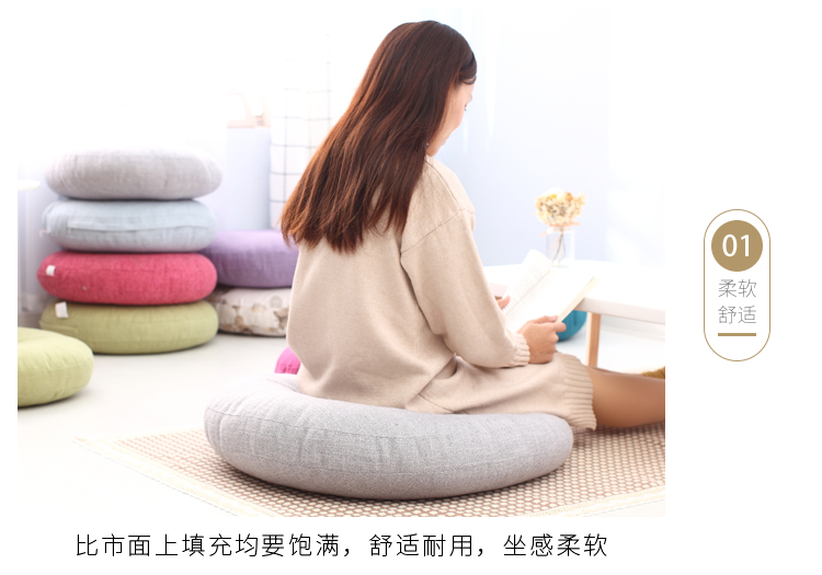 Tấm đệm nệm đệm tròn lớn vải sàn thiền Nhật Bản ban công cửa sổ đệm - Ghế đệm / đệm Sofa thảm trải ghế gỗ đẹp