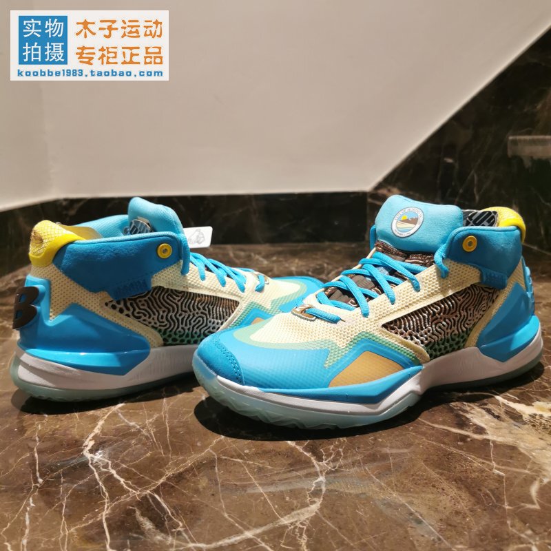 New Balance Kawhi 1 Leonard Non-Slip and Wear-Resistant Mid-Top Retro Basketball Shoes Bbklswb1