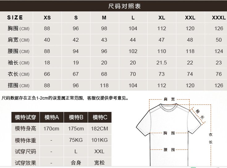 Timberland Timberland nam ngắn tay áo thun mỏng áo thun A1A6S gốc 590 - Áo polo thể thao ao polo nam