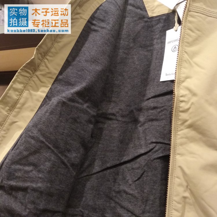 Áo khoác ngoài trời chống nắng và chống mưa cho nam giới Timberland / Timberland A171Z-918 - Áo khoác thể thao / áo khoác áo khoác the thao adidas