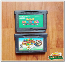 (1 crown) gba card gbm card gbasp super mario pinball table pinball table