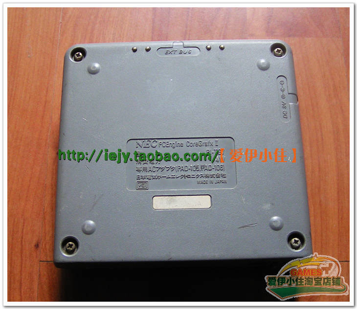 [爱 伊 小住] nec máy chơi game pce gốc Nhật Bản PCEngine CoreGrafx2 - Kiểm soát trò chơi phụ kiện pubg mobile