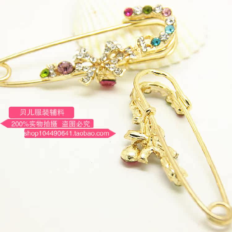 Broche femme BEIER en autre - Ref 1175456 Image 21