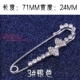 Khăn quàng cổ Nhật Bản và Hàn Quốc Pin thời trang Hoa Trâm chấm bi Trâm Màu rhinestone Trang trí cổ áo 65mm - Trâm cài