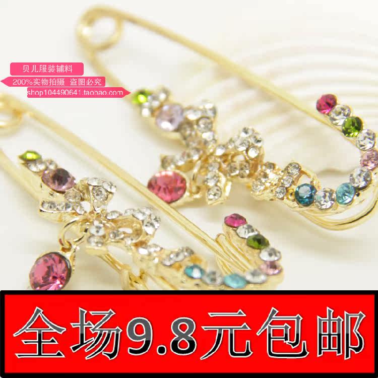 Broche femme BEIER en autre - Ref 1175456 Image 7