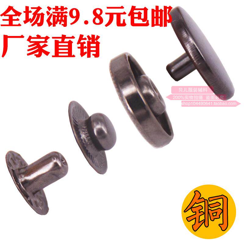 831 655 633 Metal button snap button snap Four-snap Copper four-snap Jacket Down jacket Dark button snap button snap button snap button snap button snap button snap button snap button snap button snap button snap button snap button snap button snap button snap button snap button snap button snap button snap button snap button snap