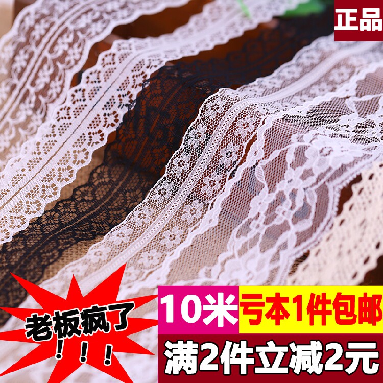 10 m pure cotton woven lace lace accessories DIY handmade bed goods table cloth curtains clothes lace manufacturer fabric