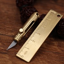 Disassembly Express mini brass knife portable pocket knife push-pull automatic spring fruit knife key chain knife
