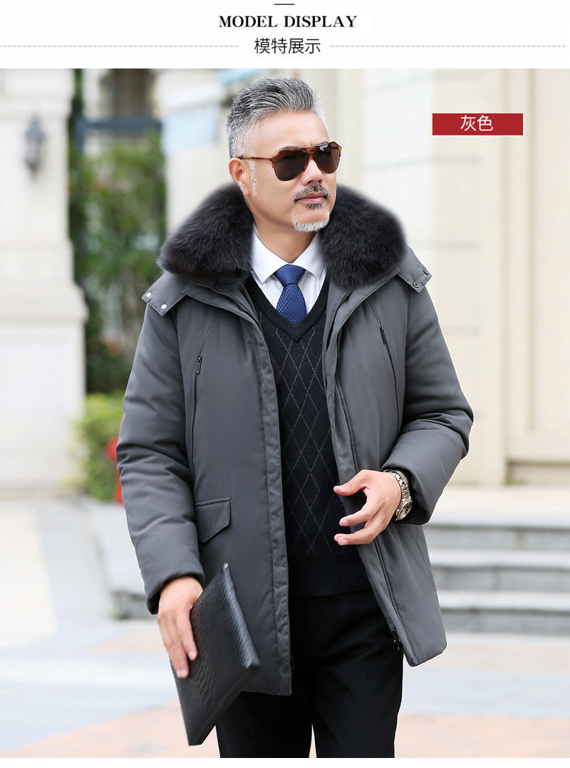 Blouson homme      - Ref 3121534 Image 14