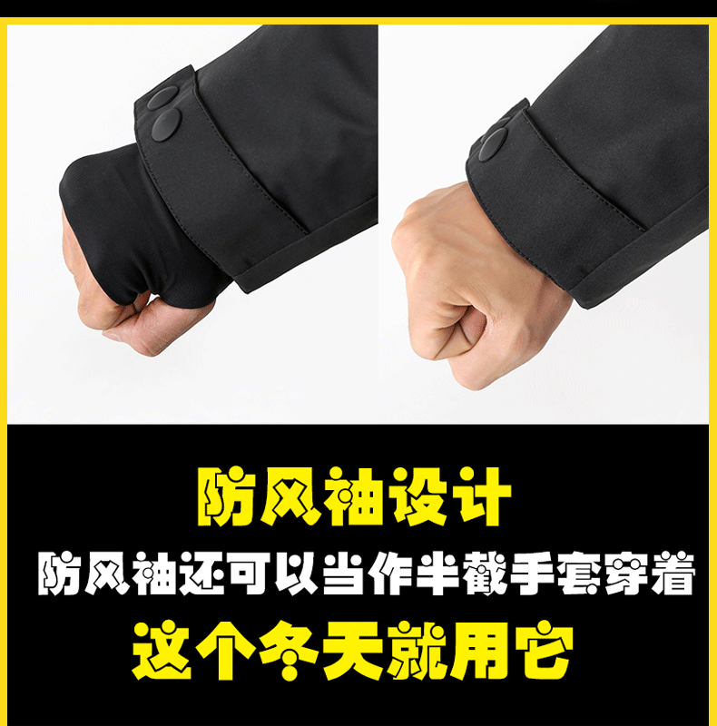 Blouson homme      - Ref 3122070 Image 11