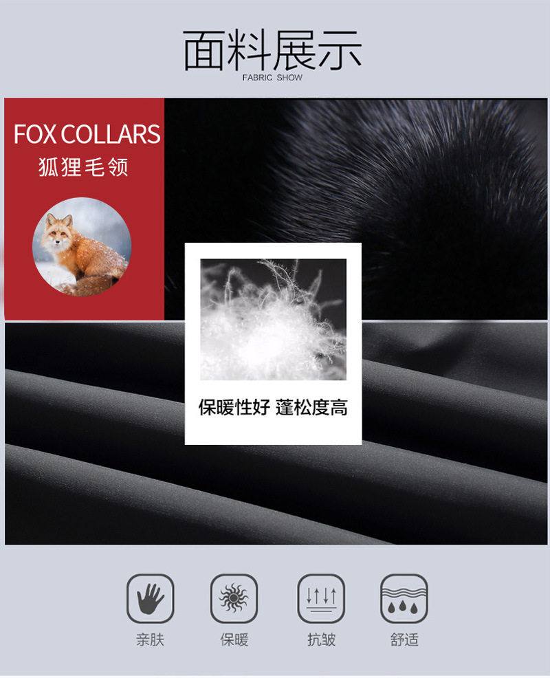 Blouson homme      - Ref 3121534 Image 11