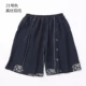 Mùa hè 2018 mới lụa tơ tằm nam nữ quần âu đi biển quần short lớn quần ngủ nhà quần nhiều màu quần short nữ lưng cao