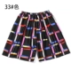Mùa hè 2018 mới lụa tơ tằm nam nữ quần âu đi biển quần short lớn quần ngủ nhà quần nhiều màu quần short nữ lưng cao