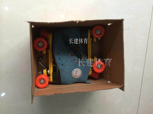 Patins à roulettes - Ref 2579428 Image 3