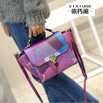 2021 summer new fashion wild large capacity tide Korean version of the female bag mother bag Western style oblique cross shoulder handbag