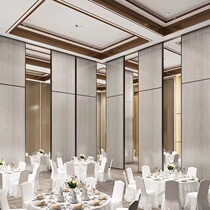 Hotel movable partition wall hotel box folding mobile push-pull soundproof simple hanging rail banquet hall screen