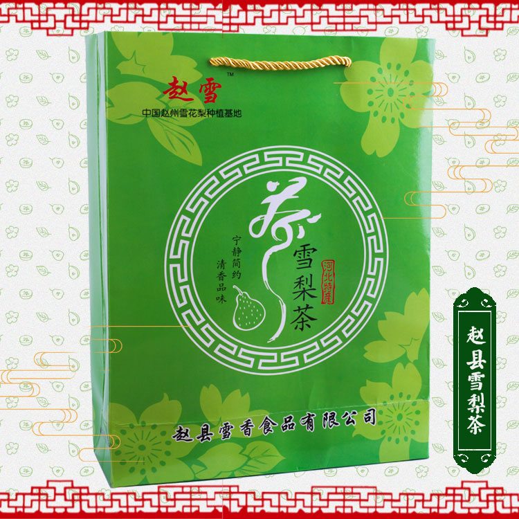Zhao State Sydney's sweet-scented osmanthus gardenia dried orange peel fruit raised raw tea Hebei Teryield clear and dry and cool 48g gift boxes