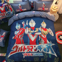Cartoon four-piece set 100 cotton childrens boy student animation three-piece set cotton sheet duvet cover Ultraman