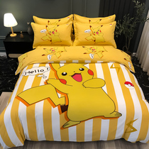 Pikachu four-piece set cotton twill cartoon animation childrens boy cotton sheet duvet cover bed three-piece set 4