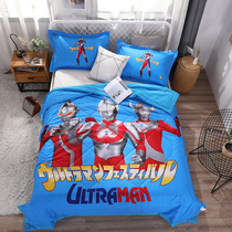 Childrens cotton summer cool quilt Ultraman cotton air conditioning quilt Cartoon childrens thin quilt Primary school students nap small column